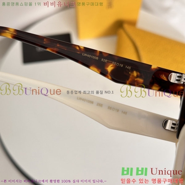 �ο��� ���۶� LW10401006