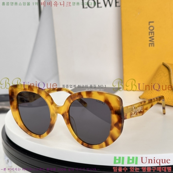 �ο��� ���۶� LW10401001