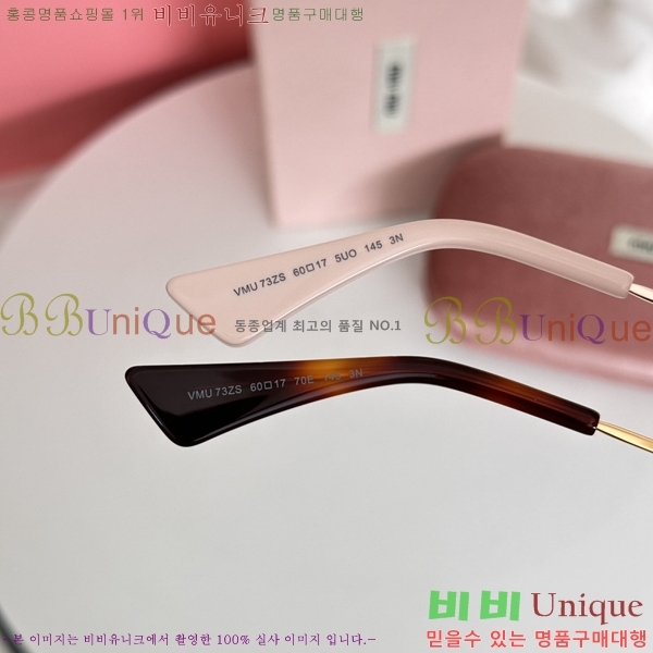 �̿�̿� ���۶� M10VMU73ZS