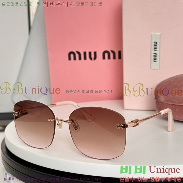 �̿�̿� ���۶� M10VMU73ZS