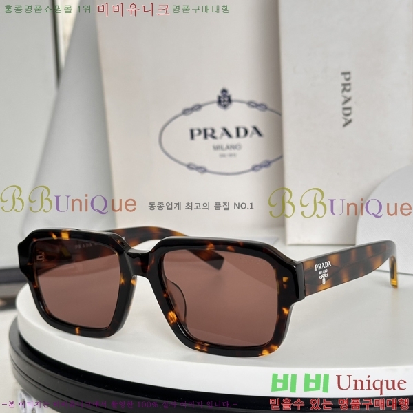 ����� ���۶� P1023WS