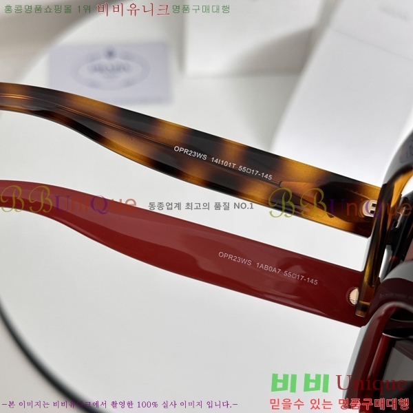 ����� ���۶� P1023WS