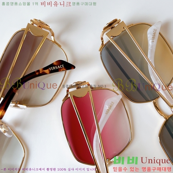 ������ü ���۶� VE102292