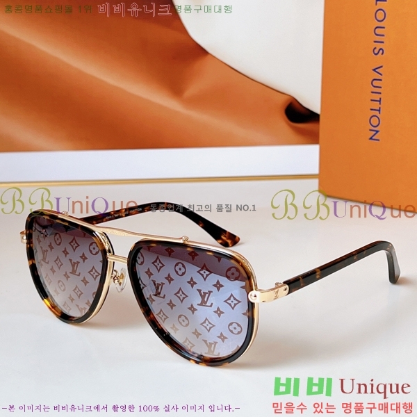 ���̺��� ���۶� LV10Z2510U