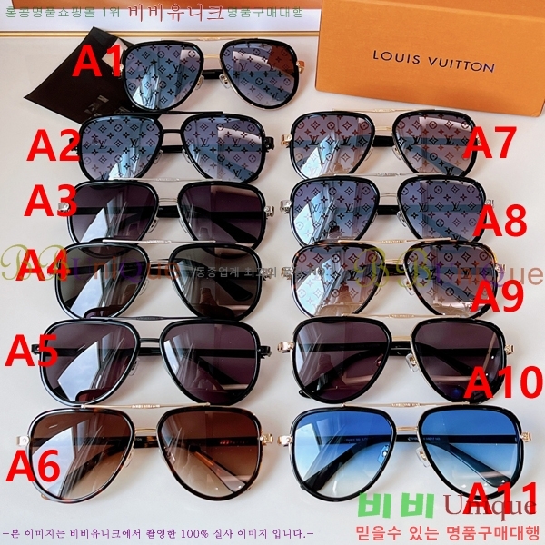 ���̺��� ���۶� LV10Z2510U