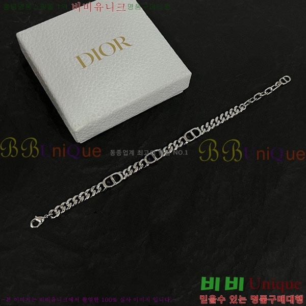 ��� �м� ���� �������� D4O02239-2