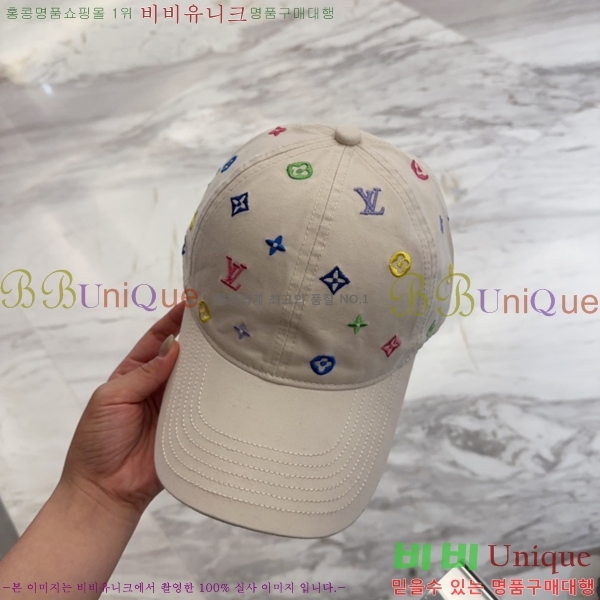 ���̺��� ���� LV51530983-1