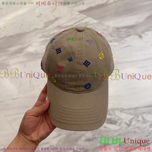 ���̺��� ���� LV51530983-2