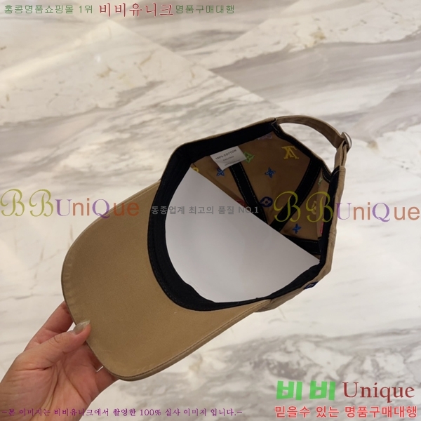 ���̺��� ���� LV51530983-3