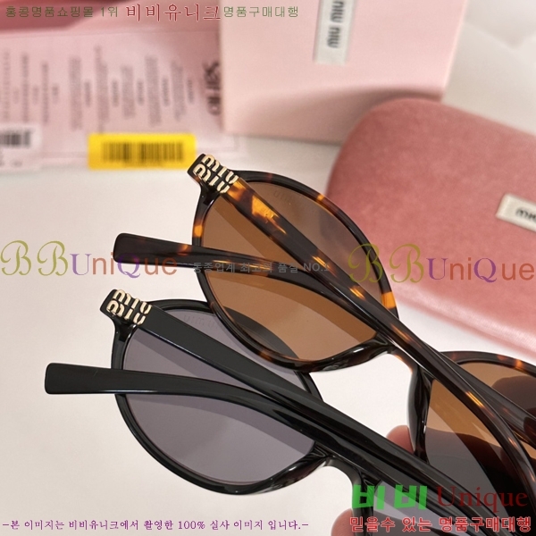 ���� �̿�̿� �м� �Ȱ� 14MU4Z812-1