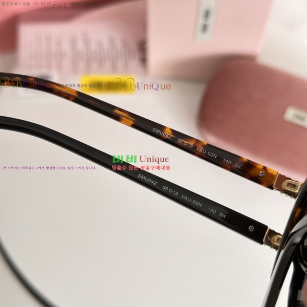 ���� �̿�̿� �м� �Ȱ� 14MU4Z812-1