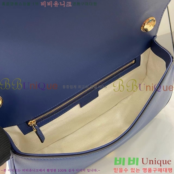 #���� ���е� �̵�� ž �ڵ� �� 815716-791