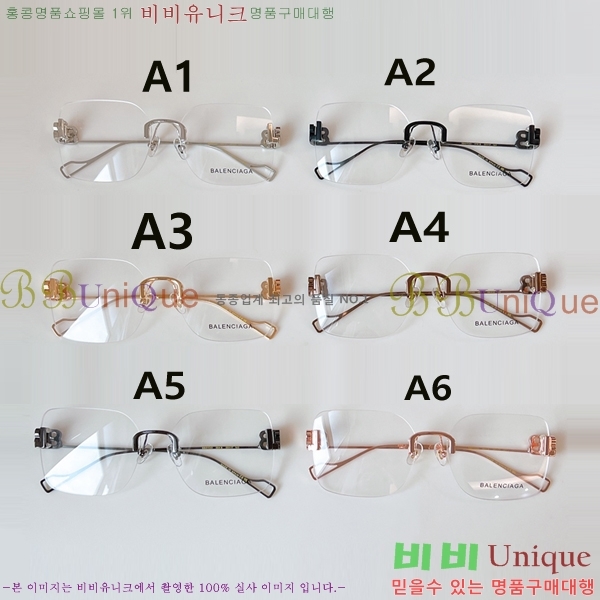 �߷��þư� �м� �Ȱ� 14ML4Z813-1