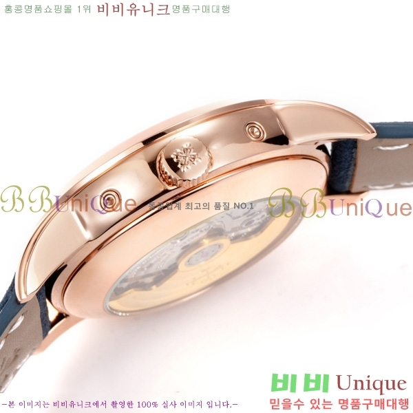 �����ʸ� Į��Ʈ��� ��Ŭ�� Ķ���� 5212A-001-1