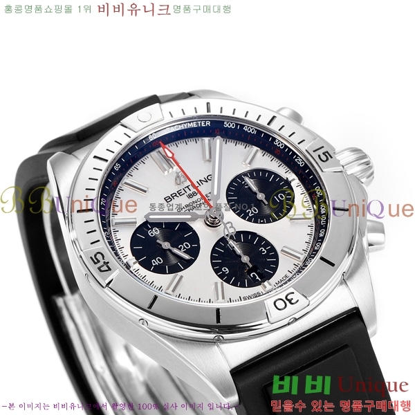 �����Ʋ�� ũ�γ�� �����ƽ BT452147-3