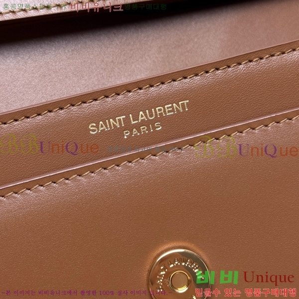 #���ζ� ü�� ��Ʈ�� ���� Ŭ��ġ 810997-101