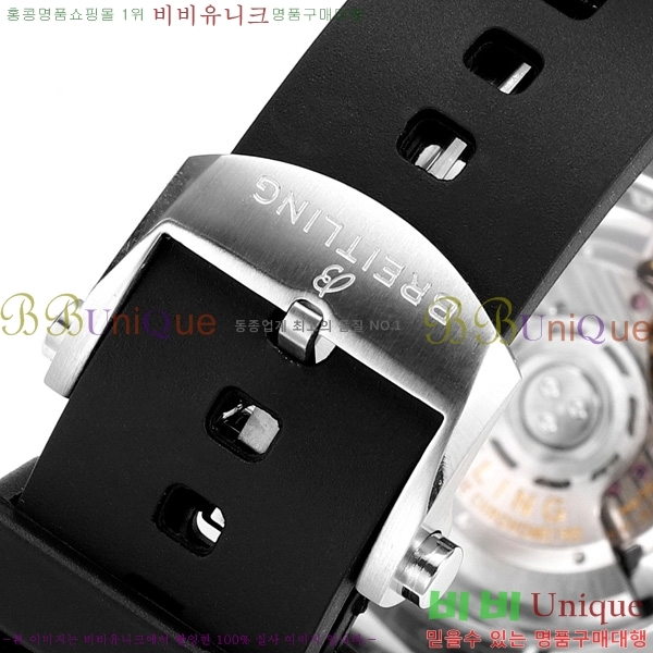 �����Ʋ�� ũ�γ�� �����ƽ BT452147-3