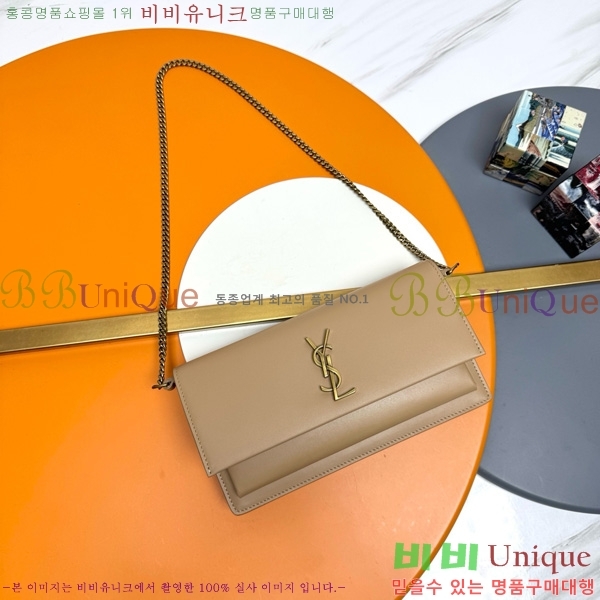 #���ζ� ü�� ��Ʈ�� ���� Ŭ��ġ 810997-104