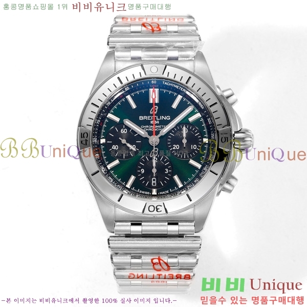 �����Ʋ�� ũ�γ�� �����ƽ BT452141-1