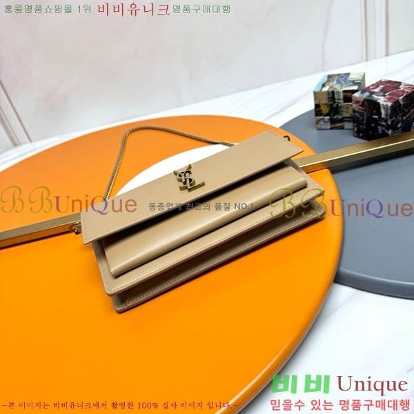 #���ζ� ü�� ��Ʈ�� ���� Ŭ��ġ 810997-104