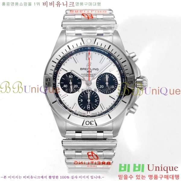 �����Ʋ�� ũ�γ�� �����ƽ BT452141-4