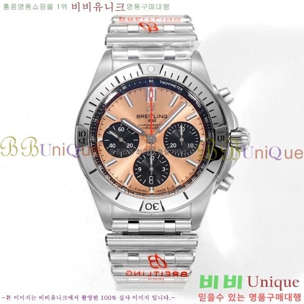 �����Ʋ�� ũ�γ�� �����ƽ BT452141-5