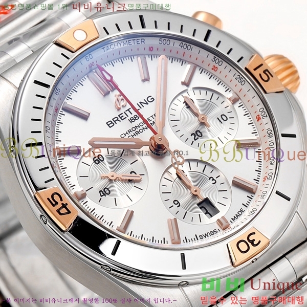 �����Ʋ�� ũ�γ�� �����ƽ BT452141-6