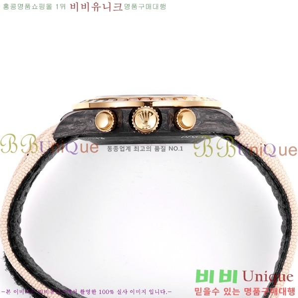 �η��� ���̽��� ������� 41mm 652632-6