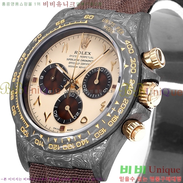 �η��� ���̽��� ������� 41mm 652632-1