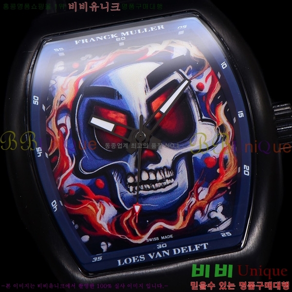 ����ũ �ķ� �𰡵� V45 �ð� 7051520-2