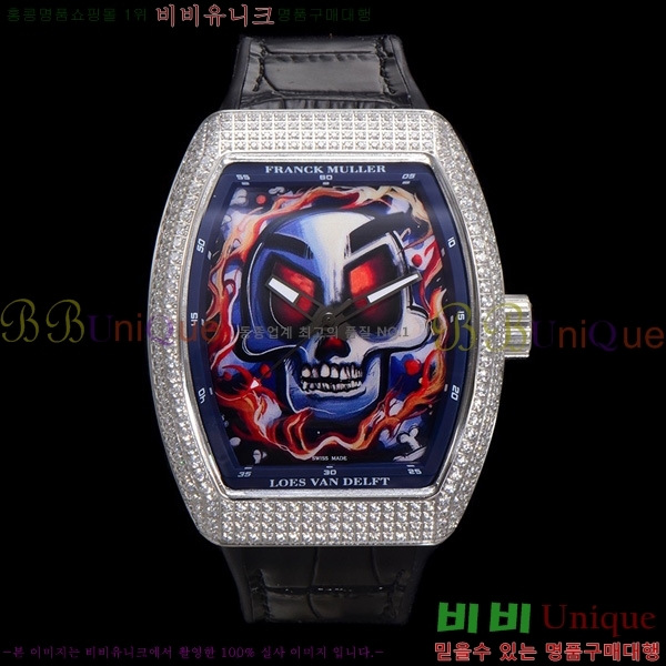 ����ũ �ķ� �𰡵� V45 �ð� 7051520-3