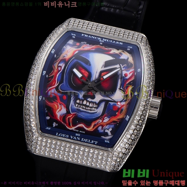 ����ũ �ķ� �𰡵� V45 �ð� 7051520-3