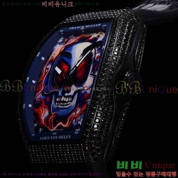 ����ũ �ķ� �𰡵� V45 �ð� 7051520-5