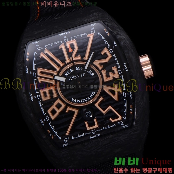 ����ũ �ķ� �𰡵� V45 �ð� 7051521-4