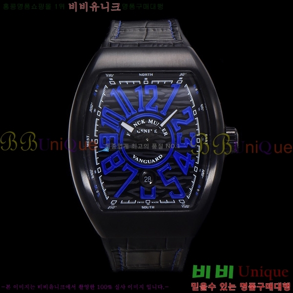 ����ũ �ķ� �𰡵� V45 �ð� 7051521-2