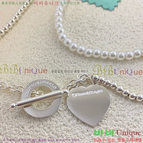 Ƽ�Ĵ� ����� TF51121233-1