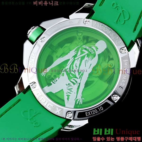 ȣ���� �ݶ󺸷��̼� ������ �� ���۴� Epic X CR7-6