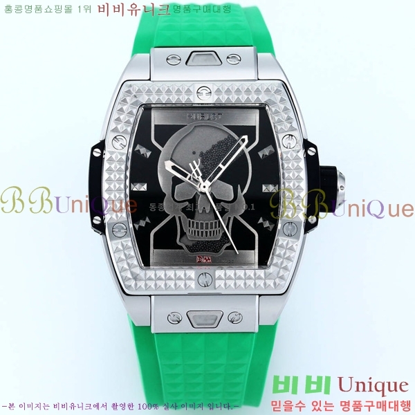 ���� ������ �ð� 42mm 52441210-8