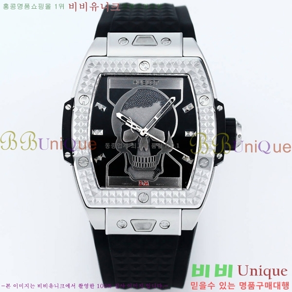 ���� ������ �ð� 42mm 52441210-7