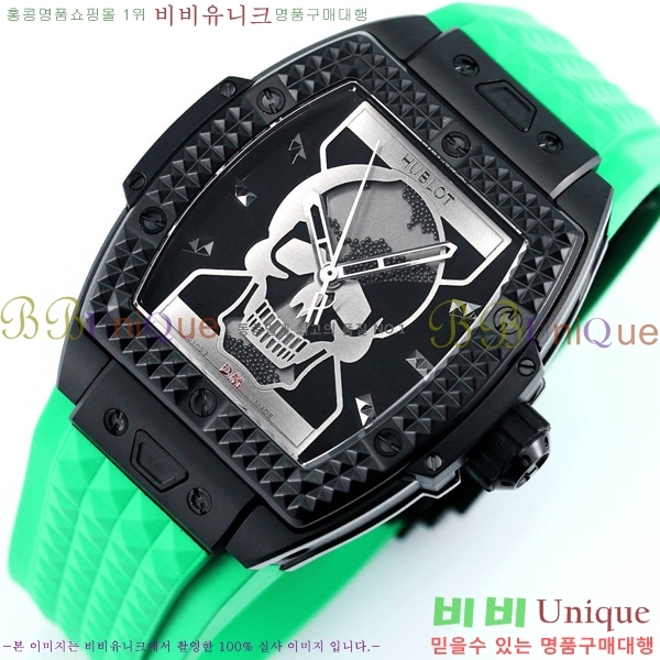 ���� ������ �ð� 42mm 52441210-2