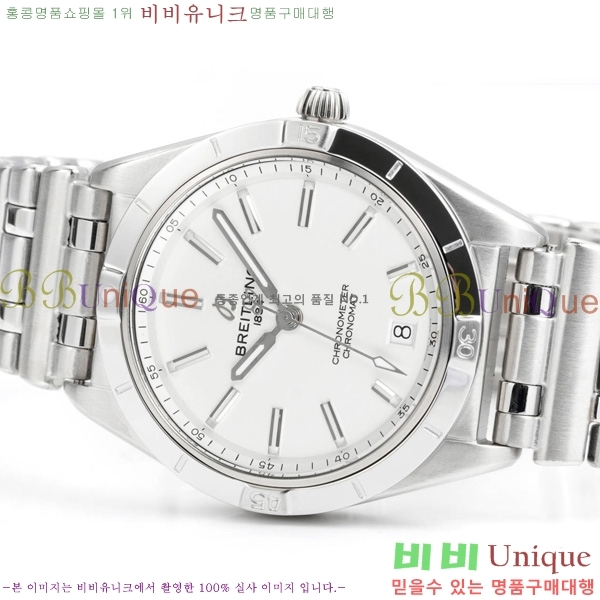 �����Ʋ�� ũ�γ�� 32 BT452142-1