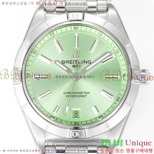 �����Ʋ�� ũ�γ�� 32 BT452142-2