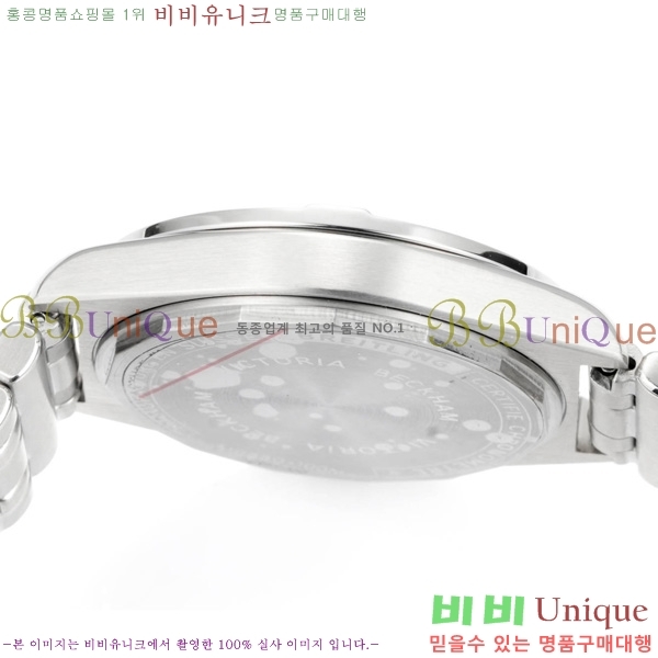 �����Ʋ�� ũ�γ�� 32 BT452142-2