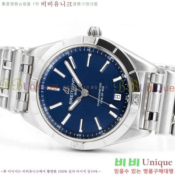 �����Ʋ�� ũ�γ�� 32 BT452142-5