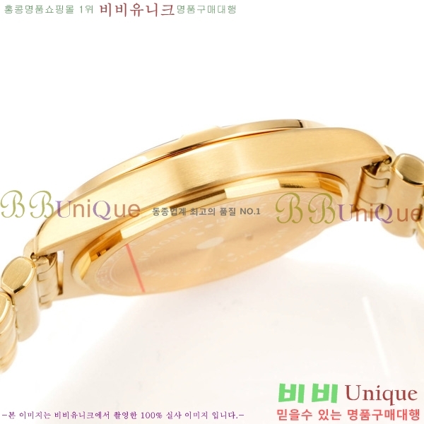 �����Ʋ�� ũ�γ�� 32 BT452142-7