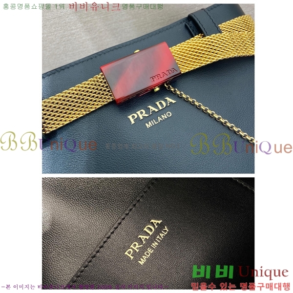 #����� ��Ŭ ���� ��Ŷ�� 1BE085-103