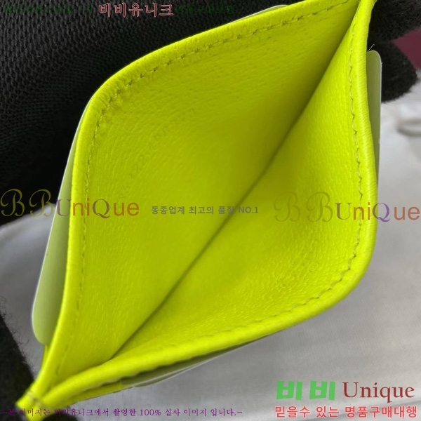 #���� GG ���׷� ���� �÷� ī�����̽� 835322-101