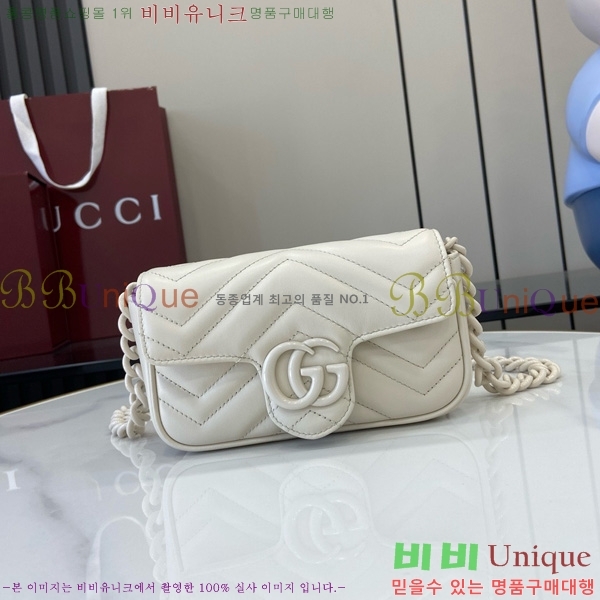 #���� GG ����Ʈ ��Ʈ �� 699757-102