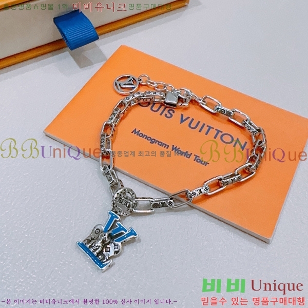 ���̺��� ���� LV7921550-1