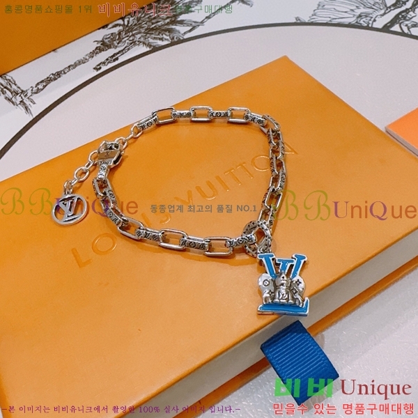 ���̺��� ���� LV7921550-1